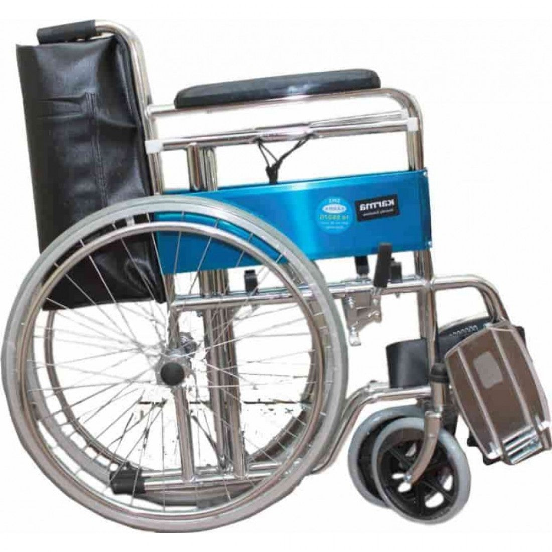 Karma Rainbow 6 Commode Wheelchair - Cure Clouds -null